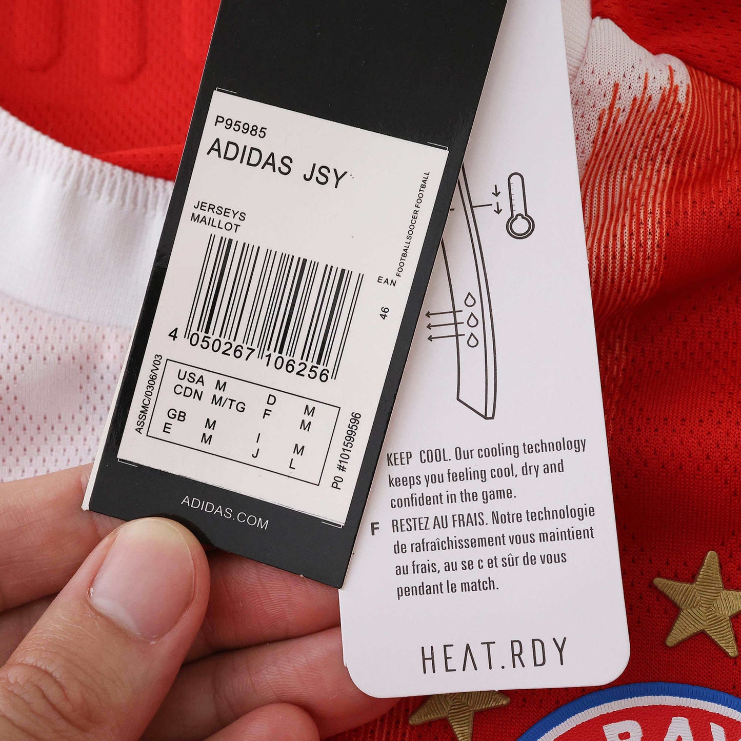FC Bayern Maillot Domicile 2025/2026 Player Version