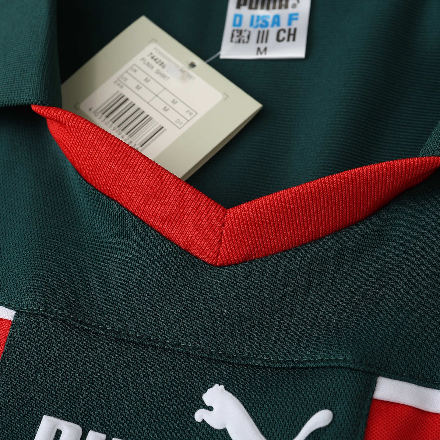 Maroc Maillot Domicile 1988 Retro