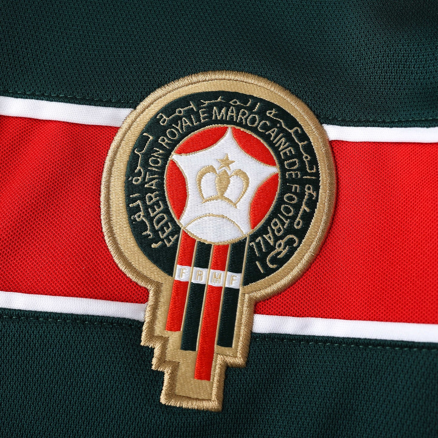 Maroc Maillot Domicile 1988 Retro