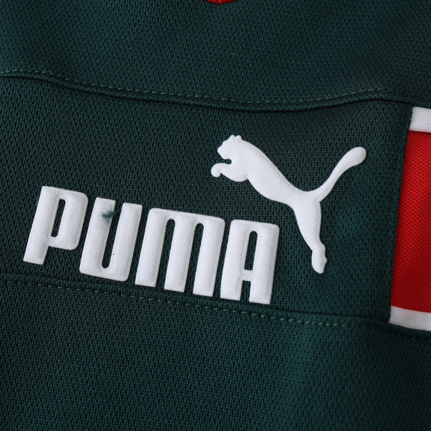 Maroc Maillot Domicile 1988 Retro