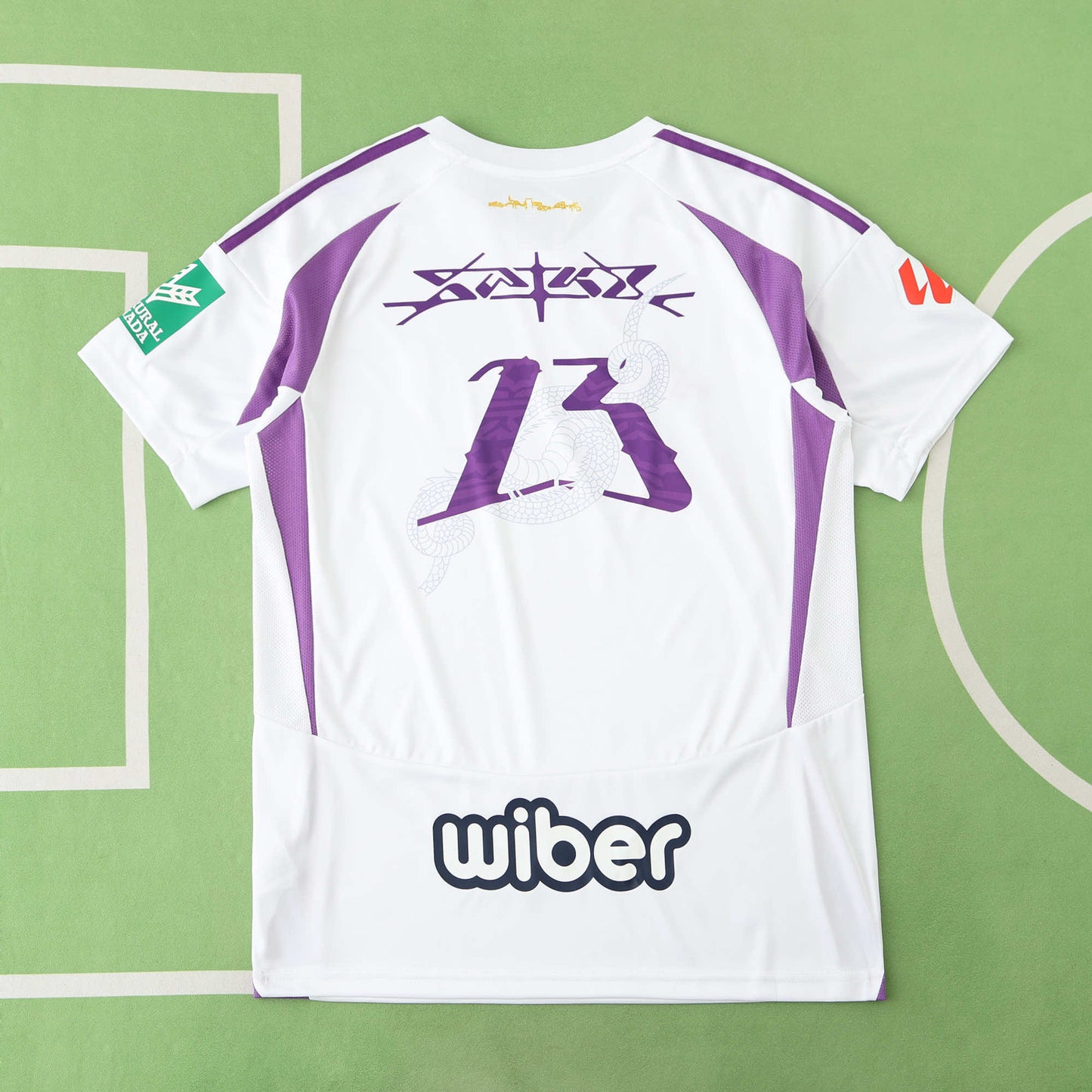 FC Granada CF Dragon Red Edition Fan Version