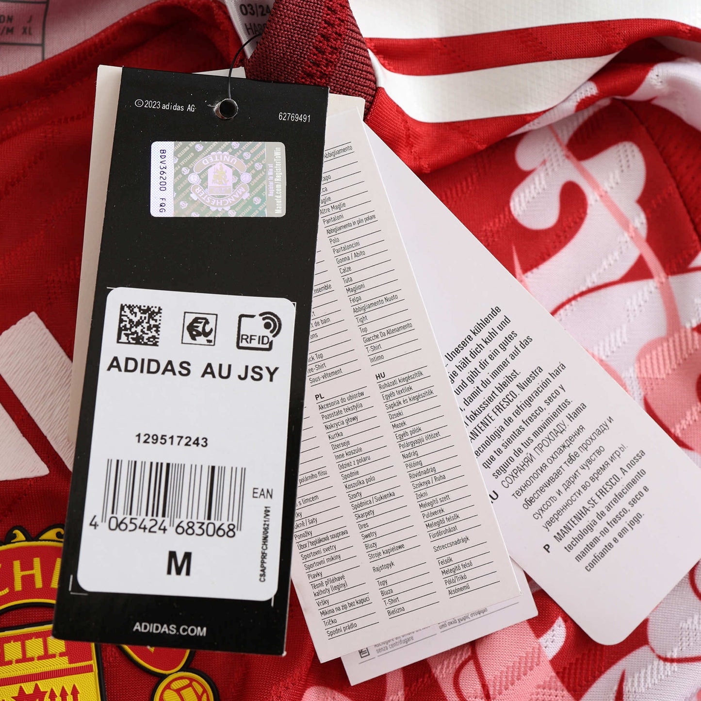 Manchester United Maillot Red Devils Edition Player Fan
