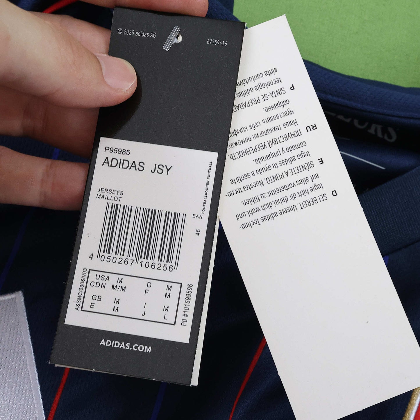 Olympique Lyonnais Maillot Extérieur 2025/2026 Fan Version