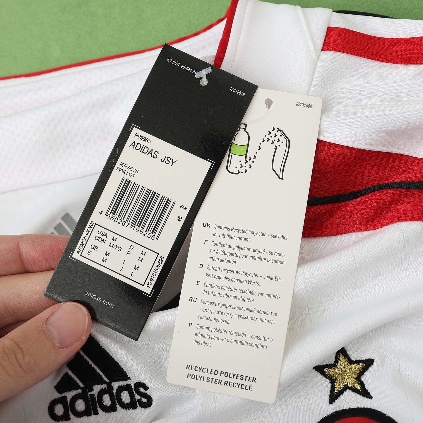 AC Milan Maillot Extérieur 2006/2007 Retro