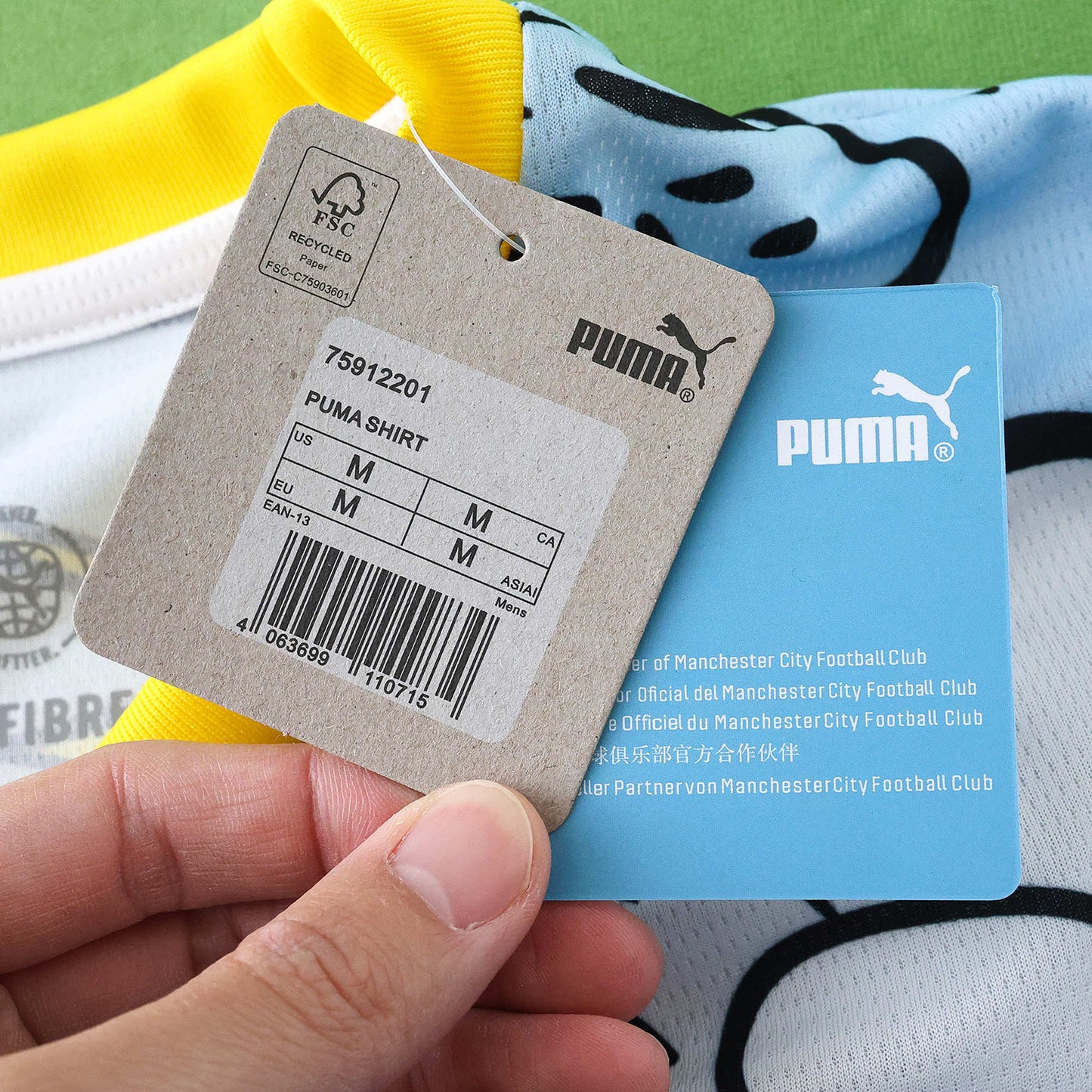 Manchester City Maillot Sky Thunder Edition Fan Version
