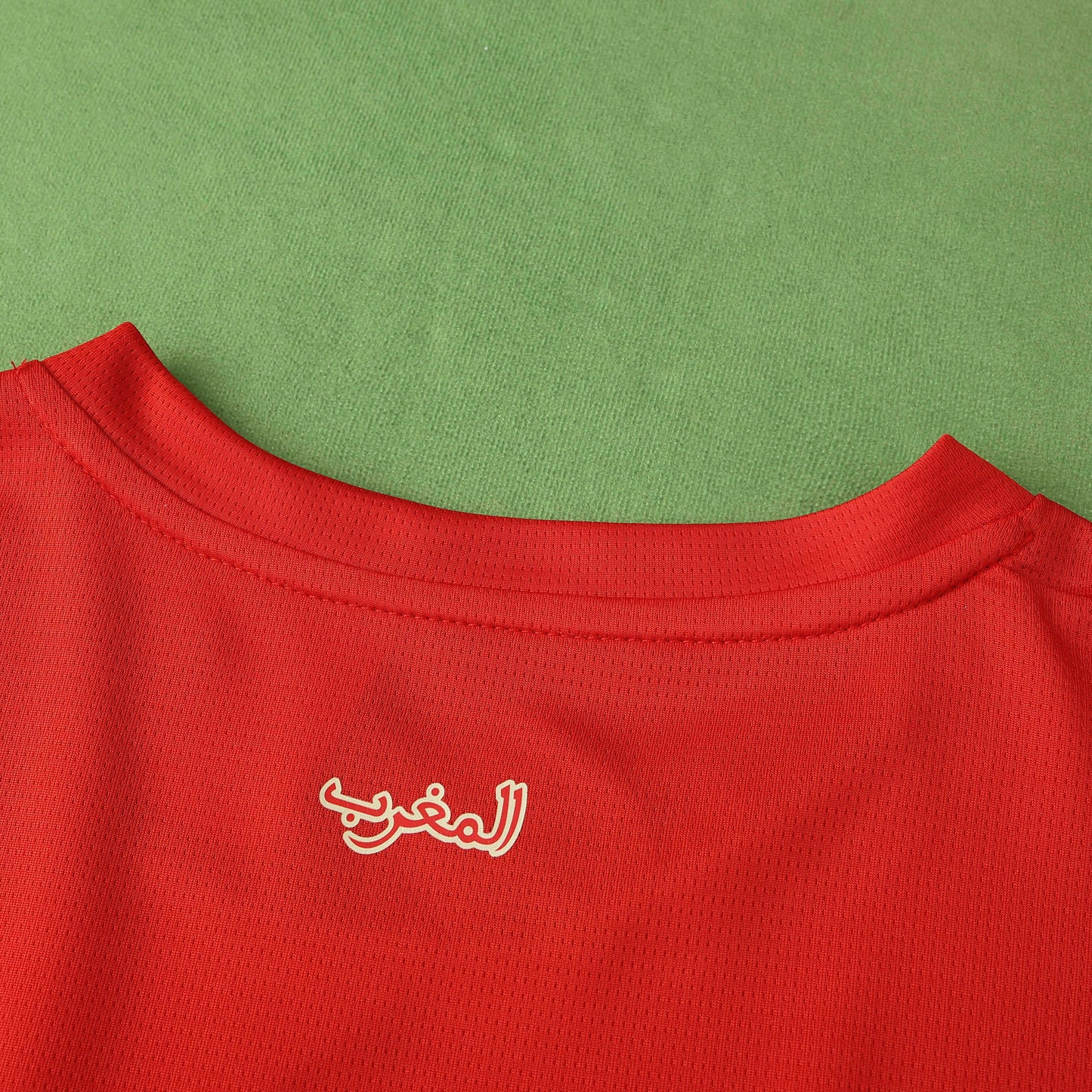 Maroc Maillot Domicile 2024/2025 Fan Version