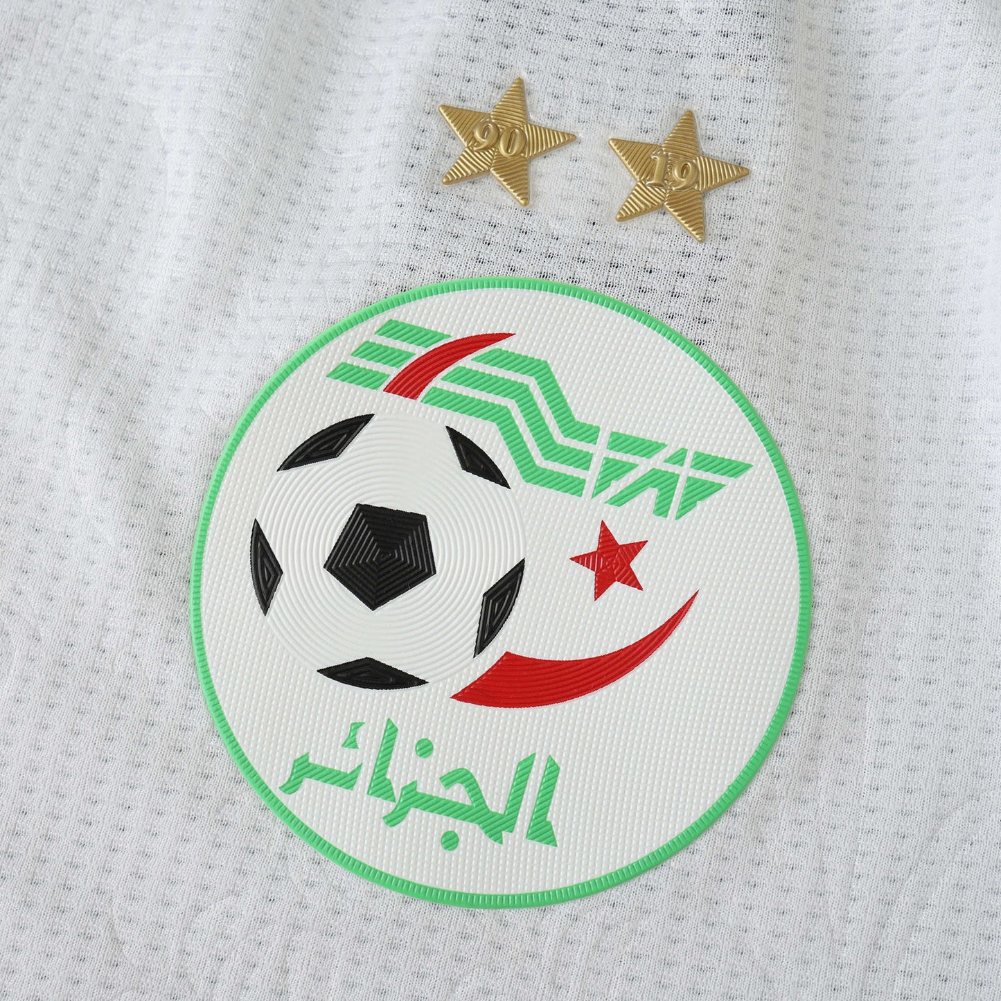 Algerie Maillot Domicile 2024/2025 Player Edition