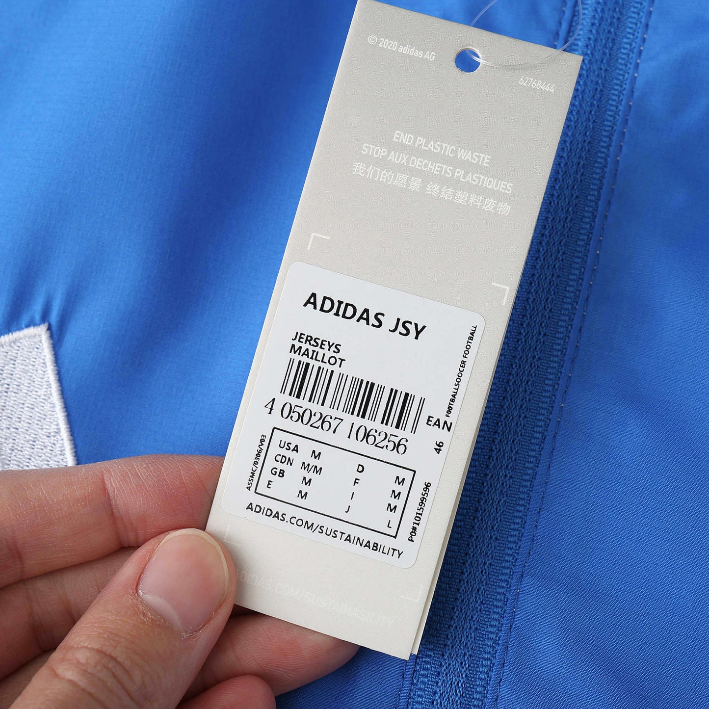 Italie Veste Réversible Coupe-Vent 2024/2025