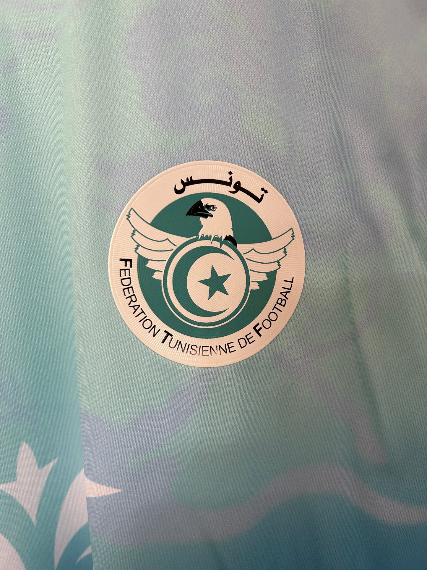 Tunisie Maillot Fajr Tounsi Edition Version Fan