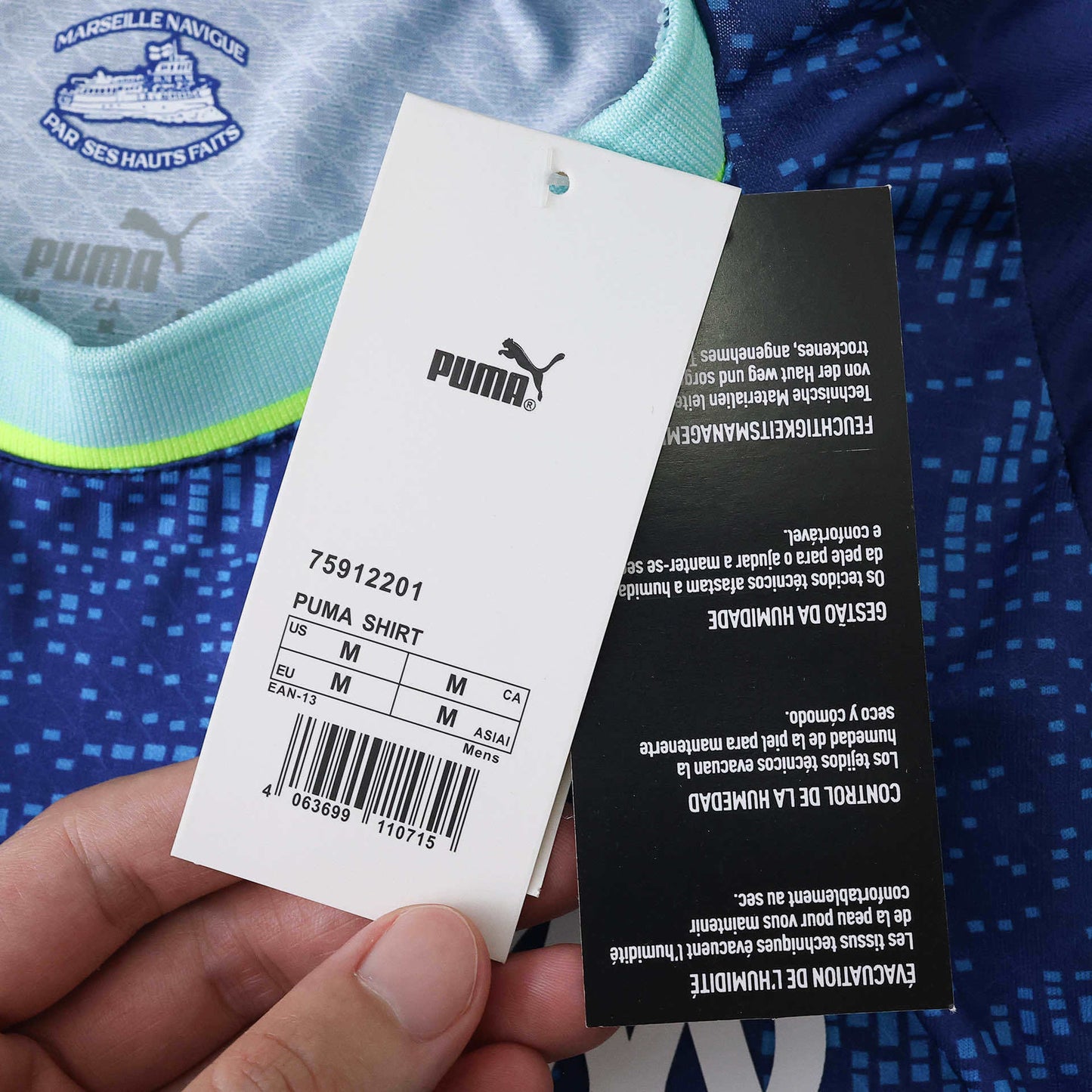 Marseille Troisième Maillot 2025/2026 Player Version