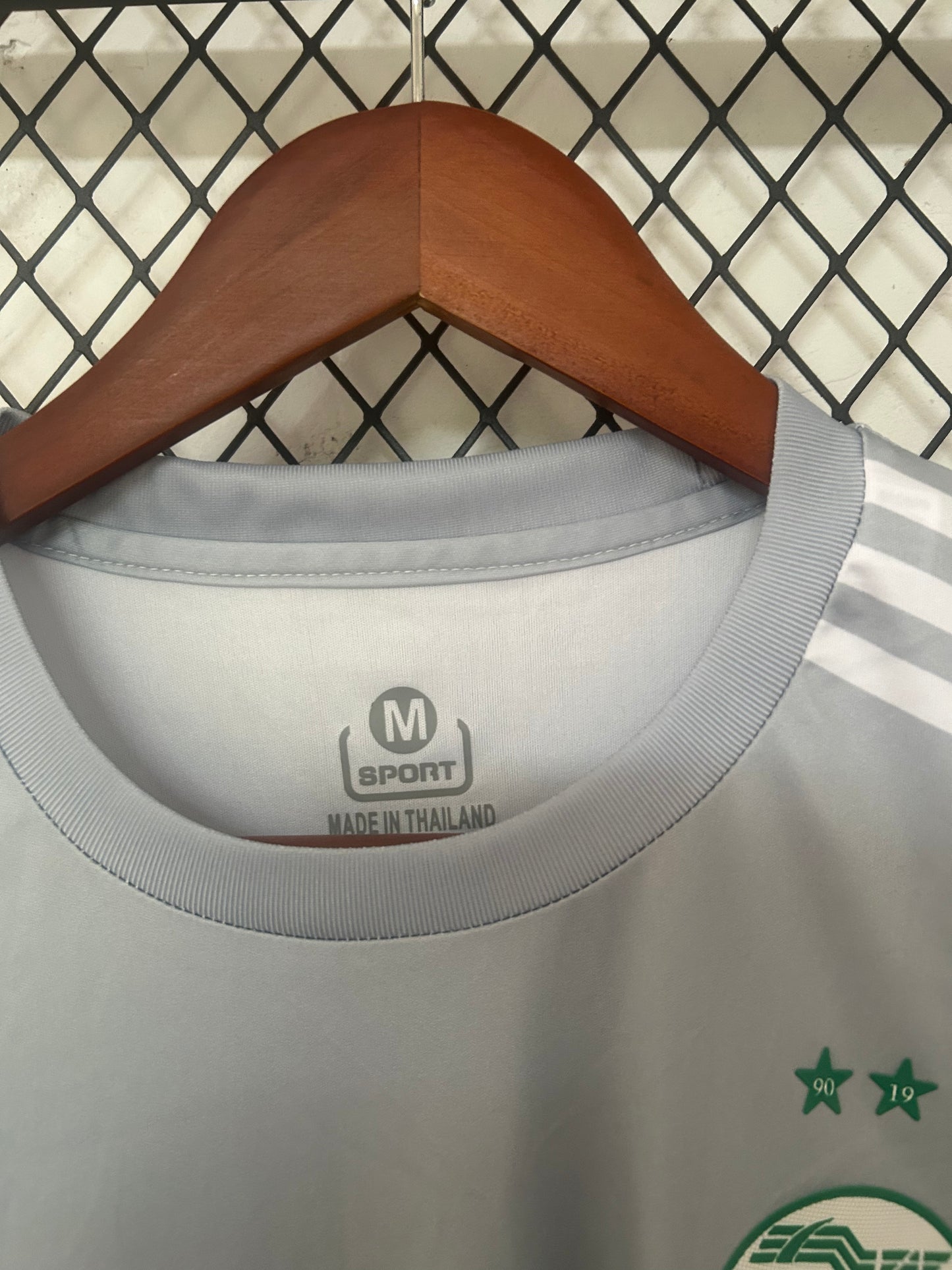 Algerie Maillot Khawa Khawa Edition Fan Version