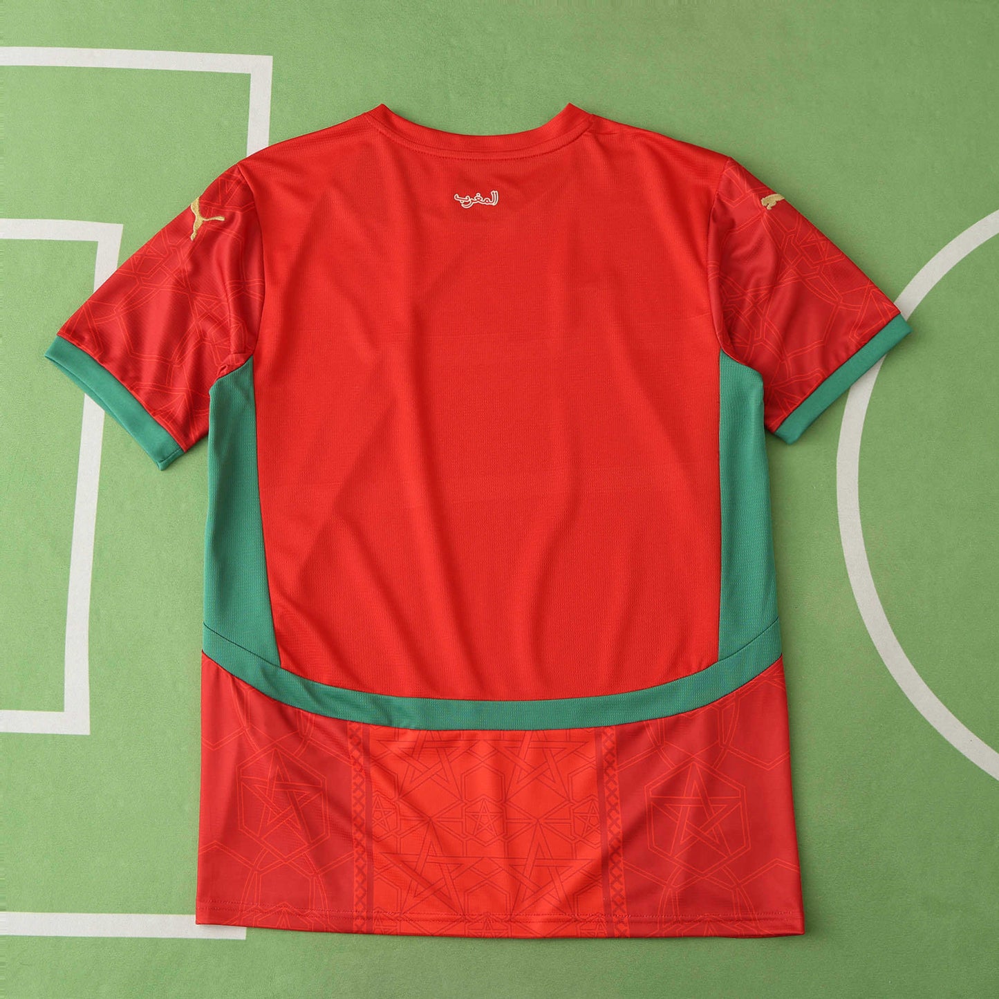 Maroc Maillot Domicile 2024/2025 Fan Version