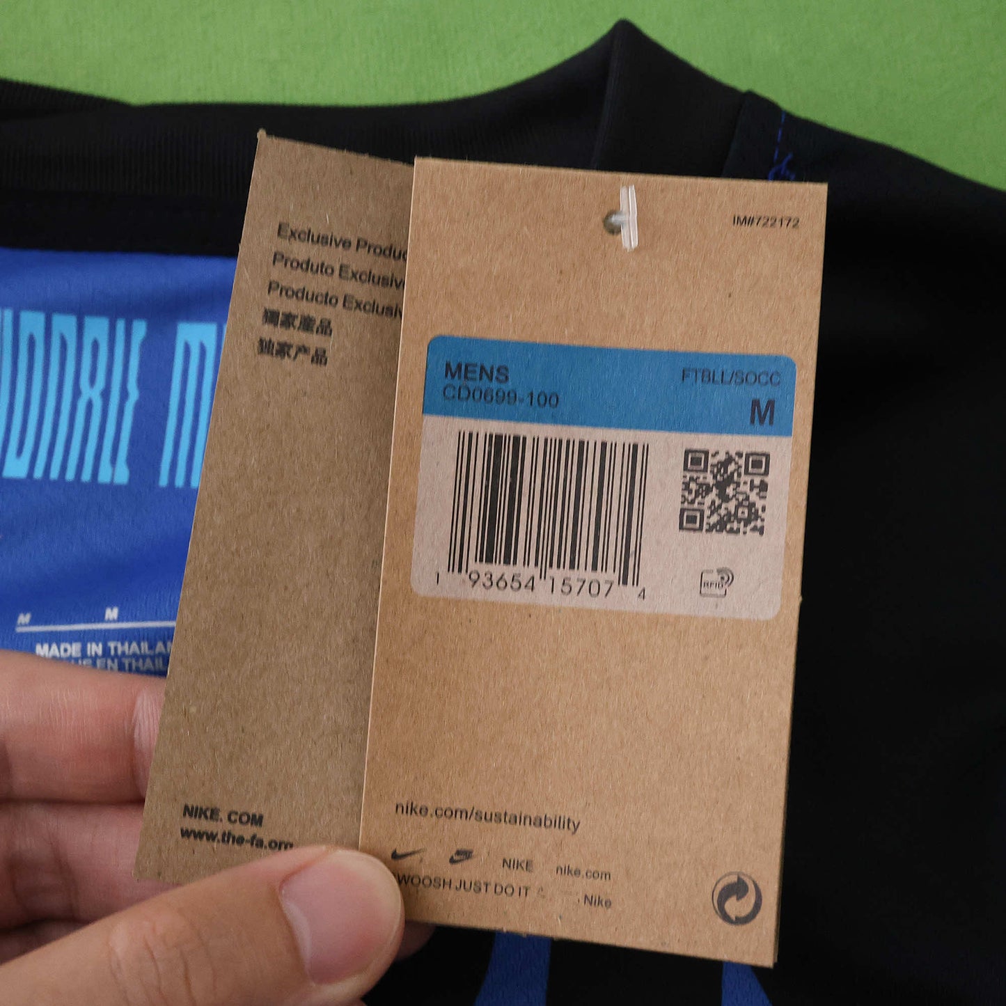 Inter Milan Maillot Domicile 2025/2026 Fan Version
