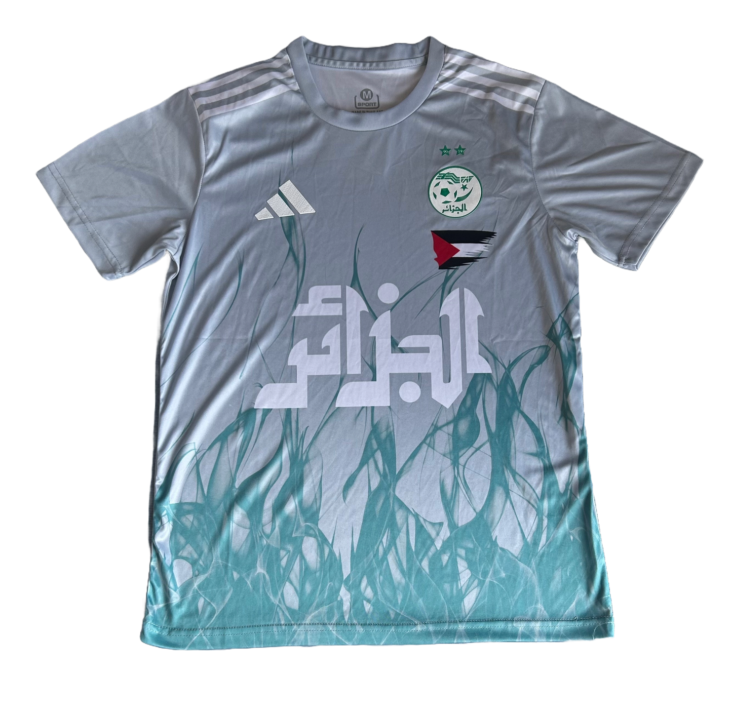 Algerie Maillot Khawa Khawa Edition Fan Version