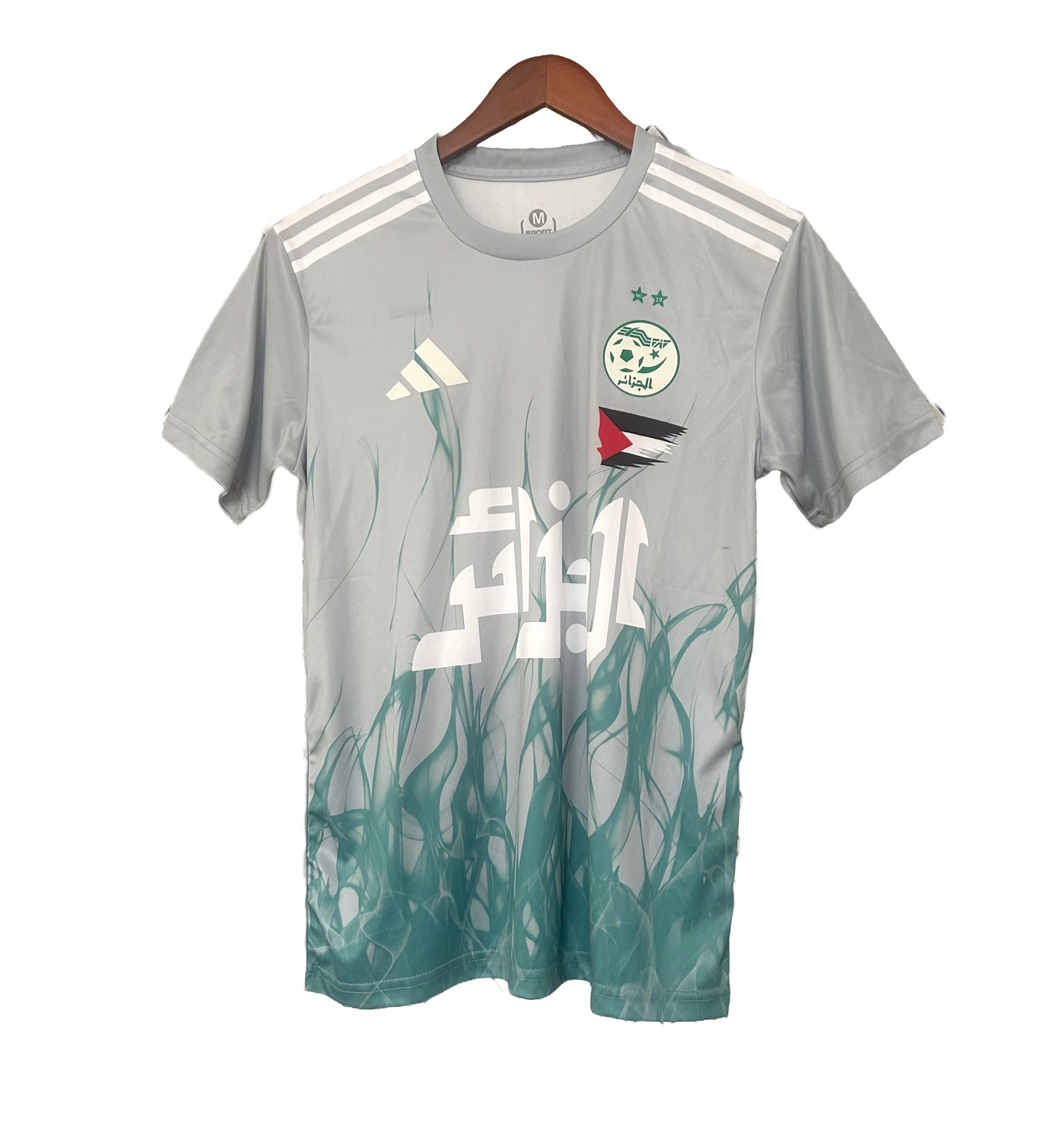 Algerie Maillot Khawa Khawa Edition Fan Version