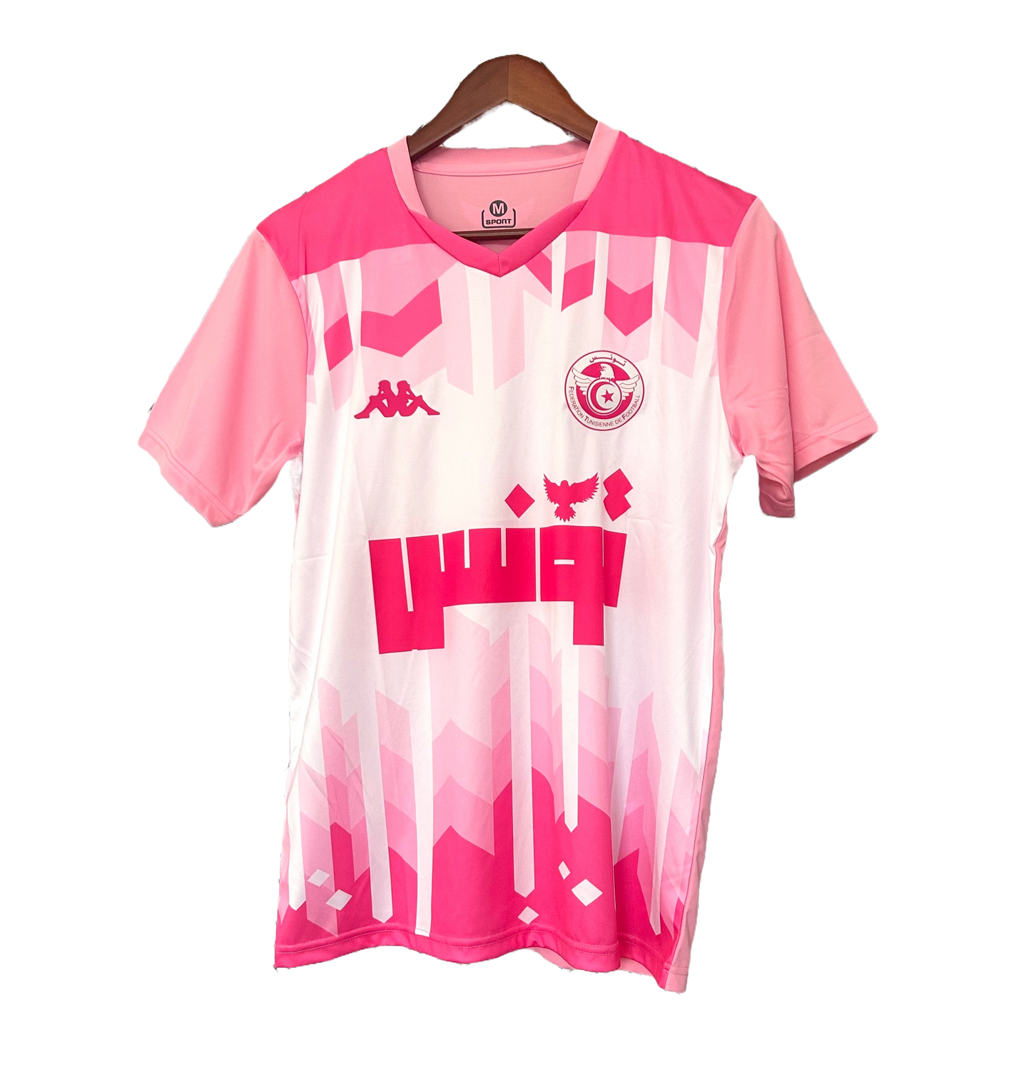 Tunisie Maillot Rouh Tounes Edition Fan Version