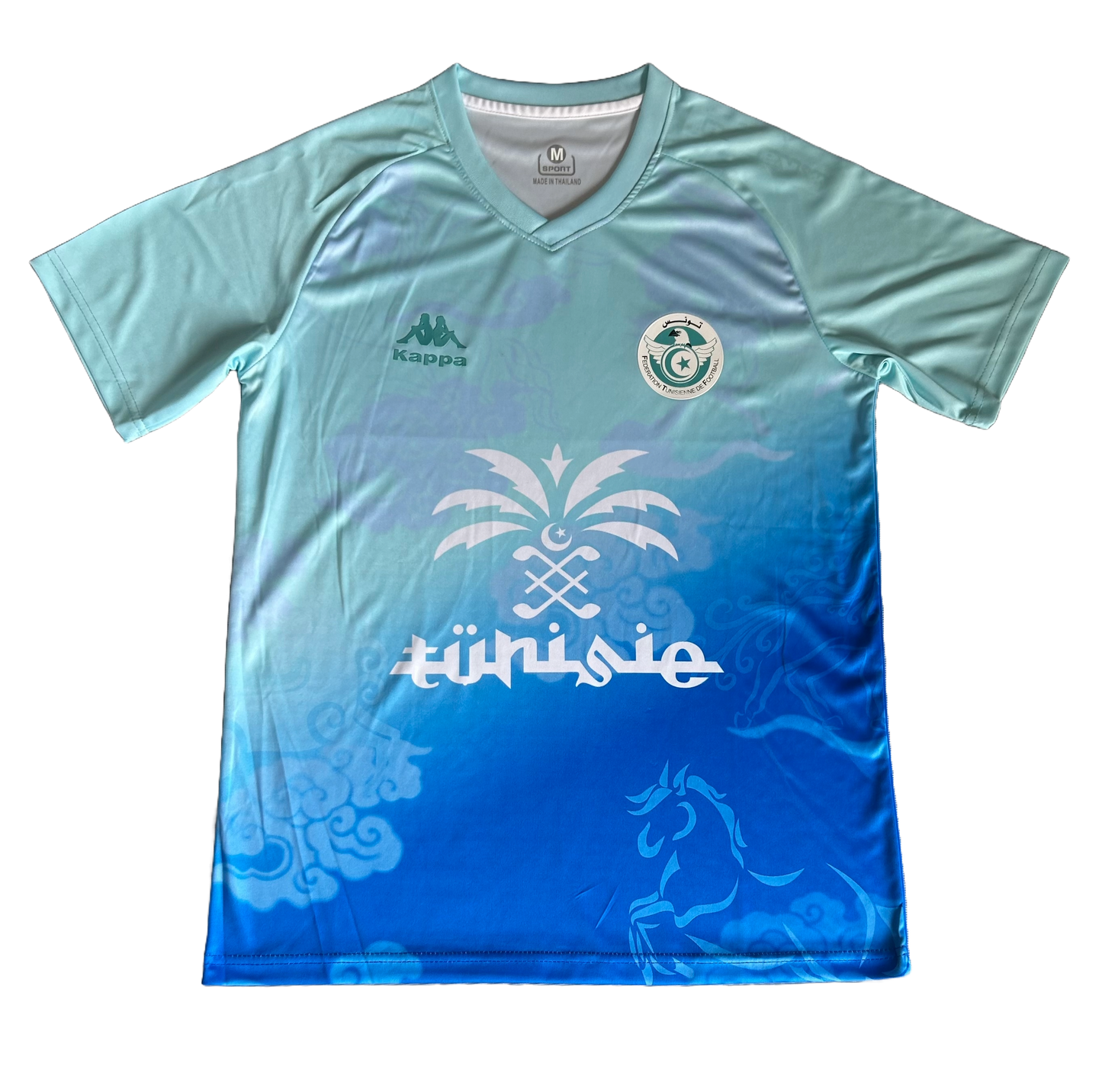 Tunisie Maillot Fajr Tounsi Edition Version Fan