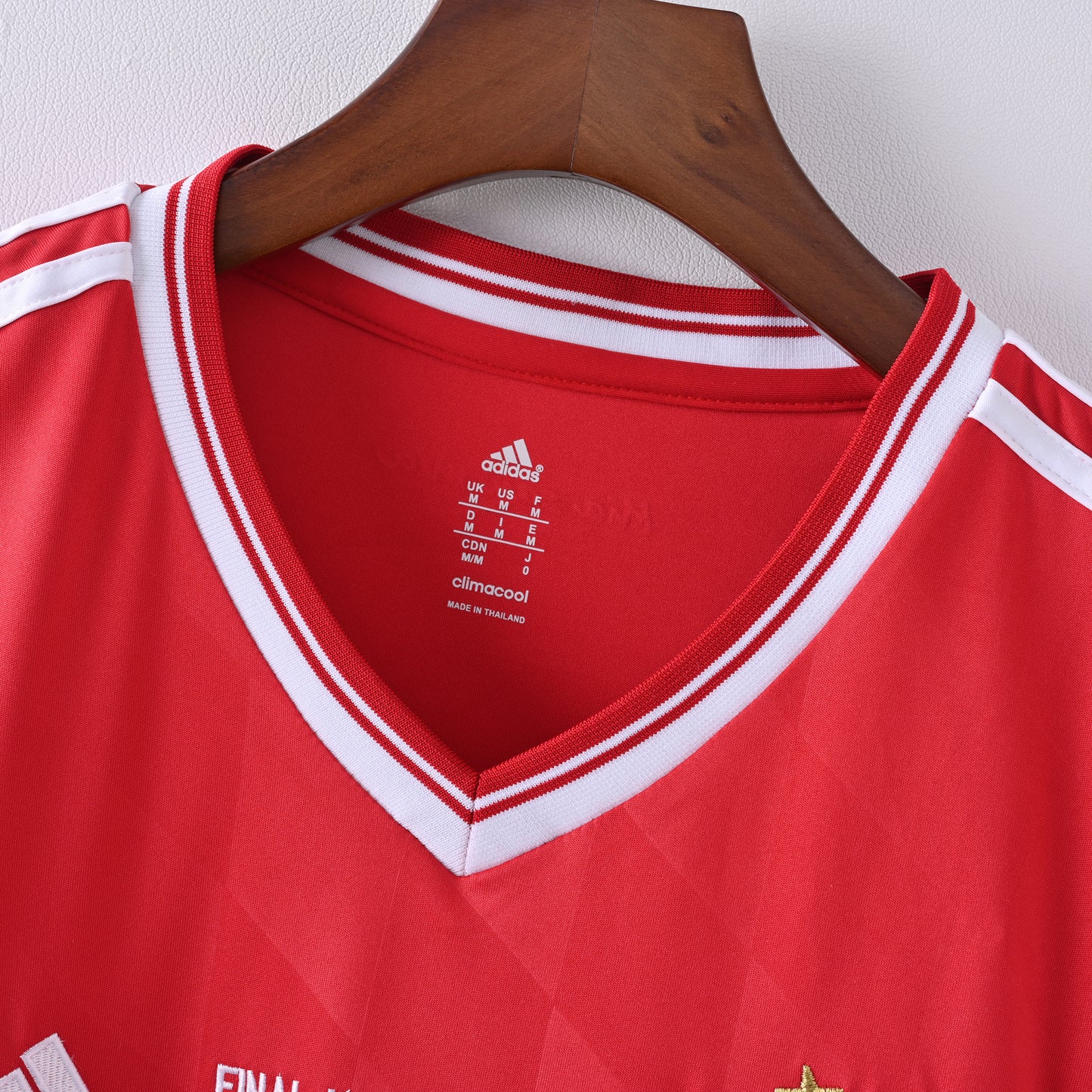 FC Bayern Maillot Domicile 2013/2014 Retro