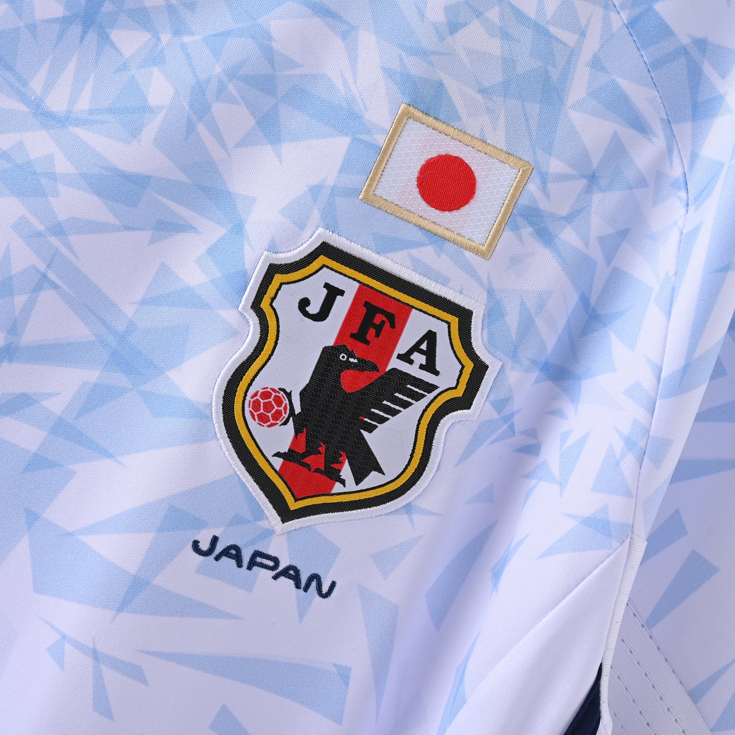 Corée Maillot Domicile 2016/2017 Retro