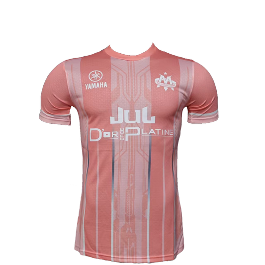 Marseille X Jul Maillot D'or Du Platine Ninetta Rose Clair