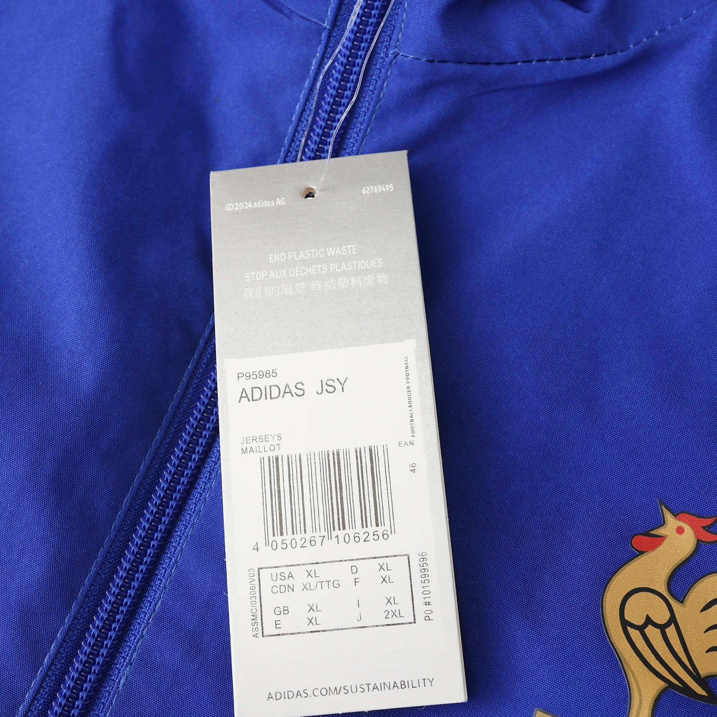 France Veste Réversible Coupe-Vent 1998
