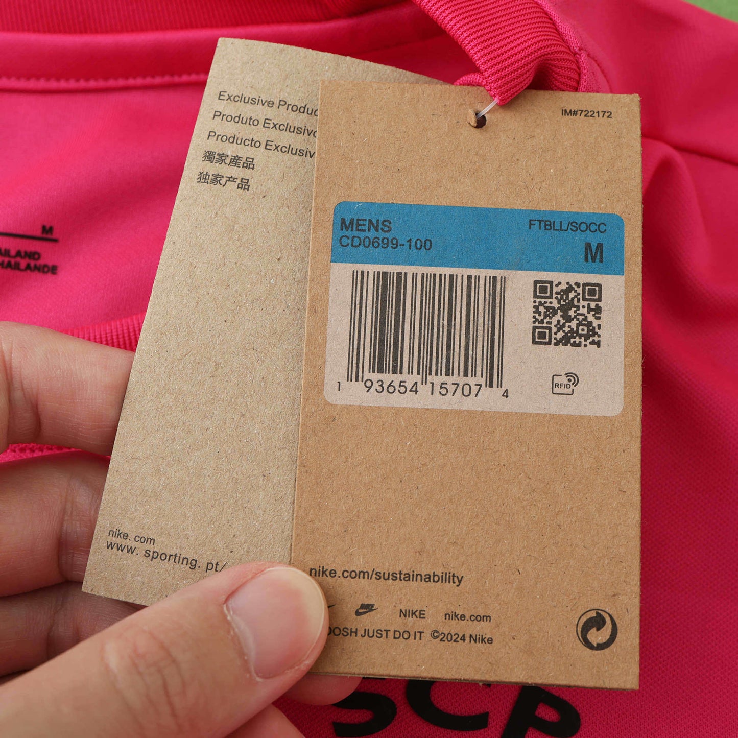 Sporting CP Edição Rosa Leão Fan Version