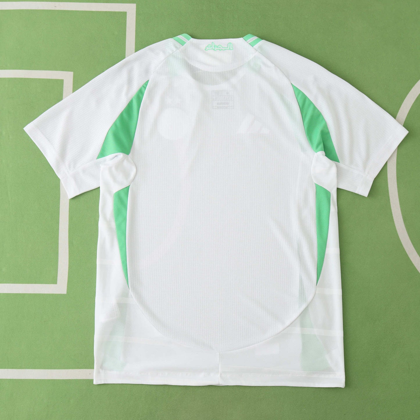 Algerie Maillot Domicile 2024/2025 Player Edition