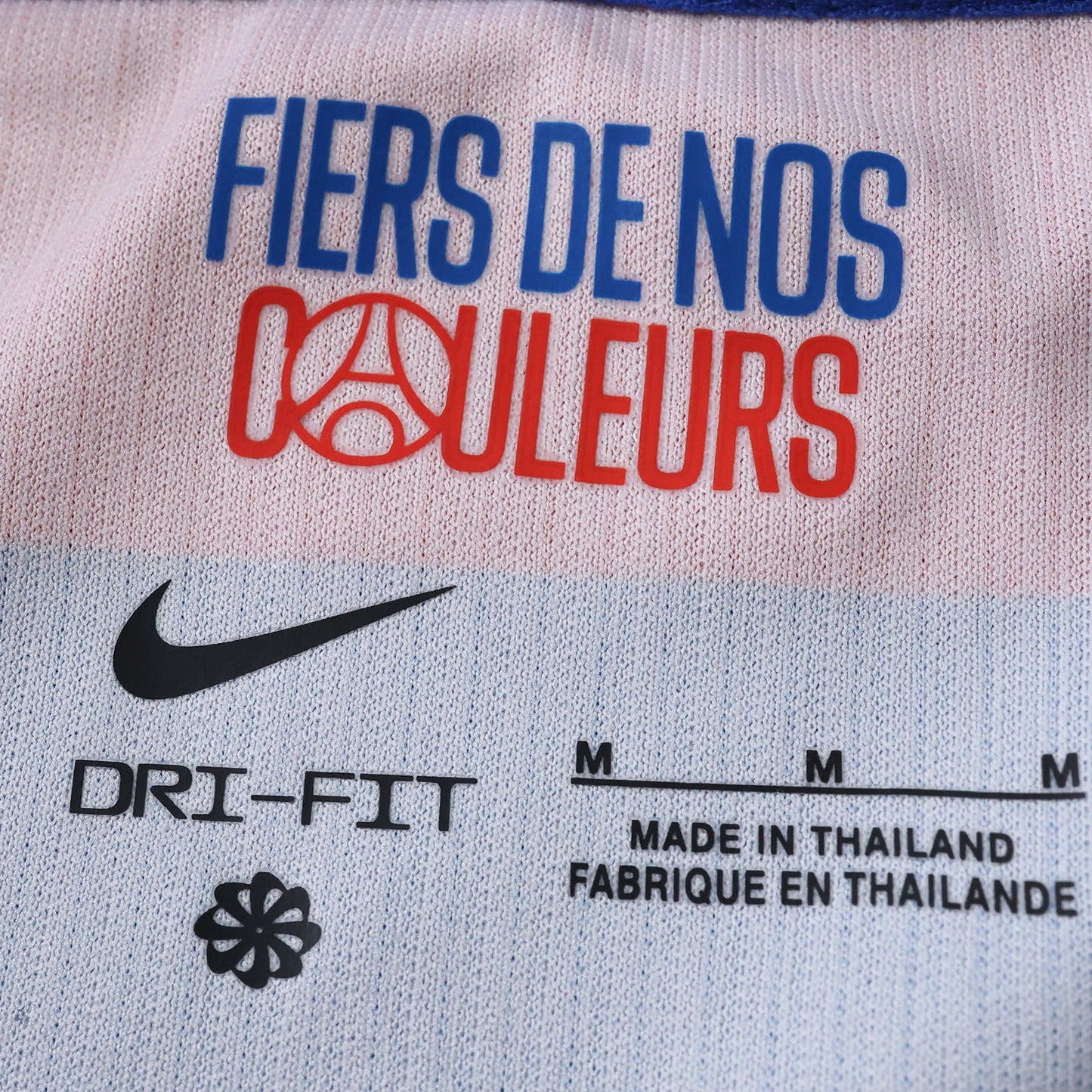 PSG Maillot Domicile 2026/2027 Fan Edition