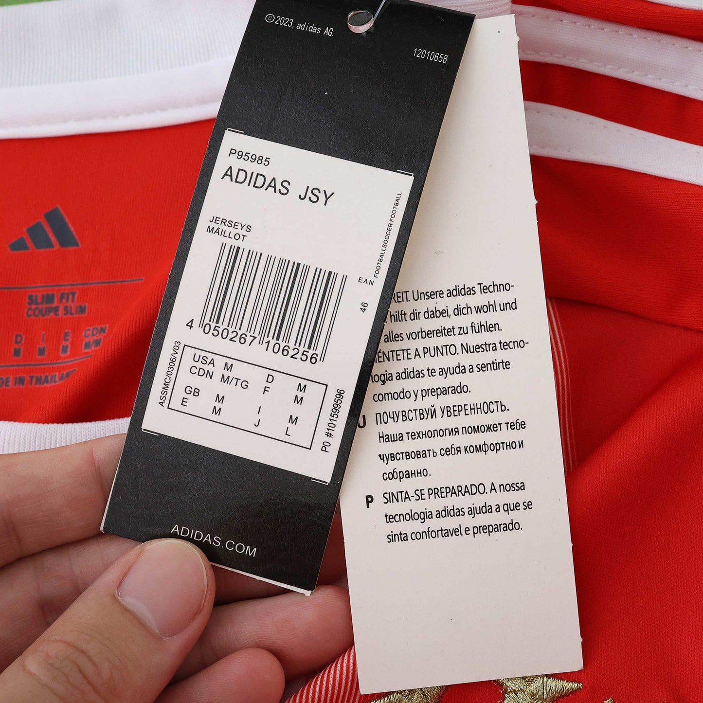 Bayer Munich Maillot Domicile 2025/2026 Fan Version