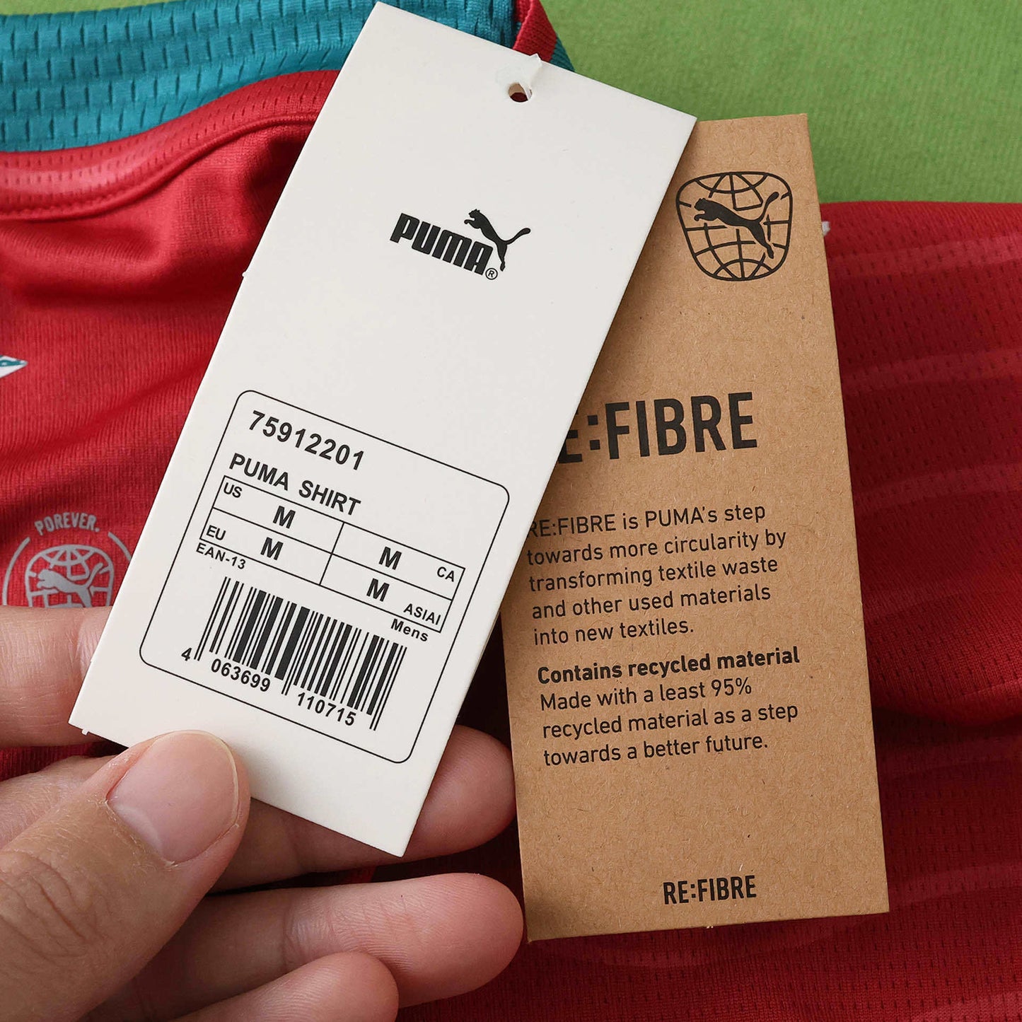 Portugal Maillot Domicile 2026 World Cup Fan Version