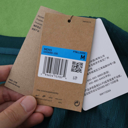 Nigeria Maillot Extérieur 2026 Player Version