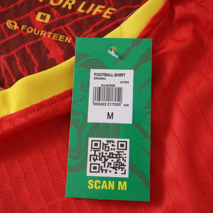 Cameroon Maillot Extérieur 2025/2026 Player Version