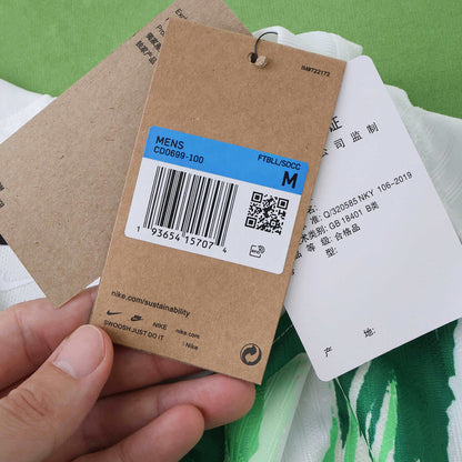 Nigeria Maillot Domicile 2026 Player Version