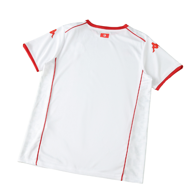 Tunisie Maillot Extérieur 2025/2026 Fan Version