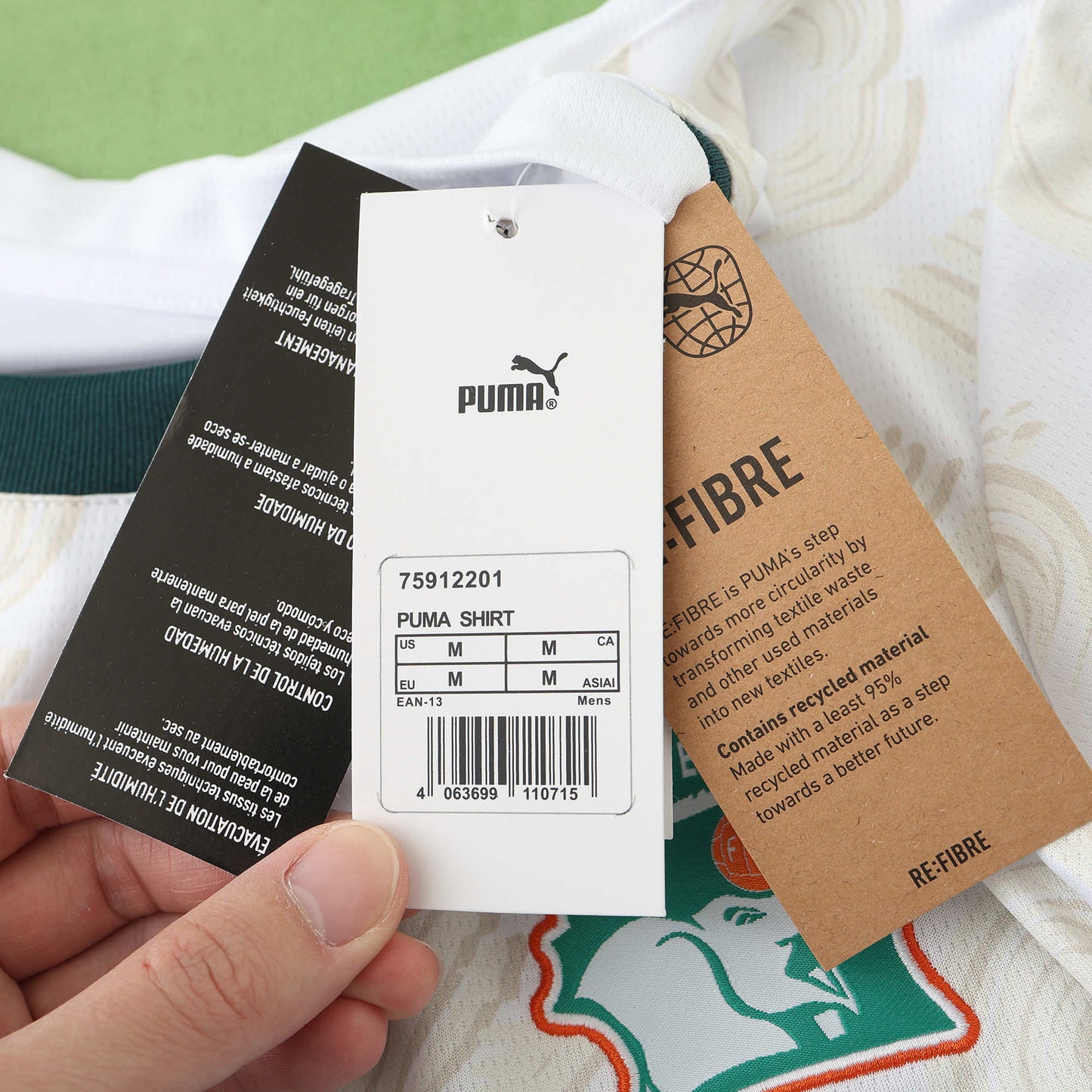 Cite D'Ivoire Maillot Extérieur 2024/2025 Fan Version