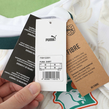 Cite D'Ivoire Maillot Extérieur 2024/2025 Fan Version