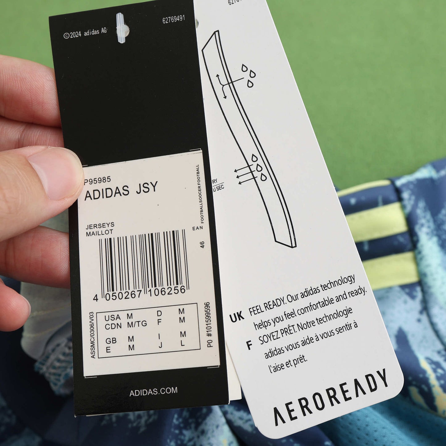 Ajax Jersey Away Shirt 2024/2025 Fan Version