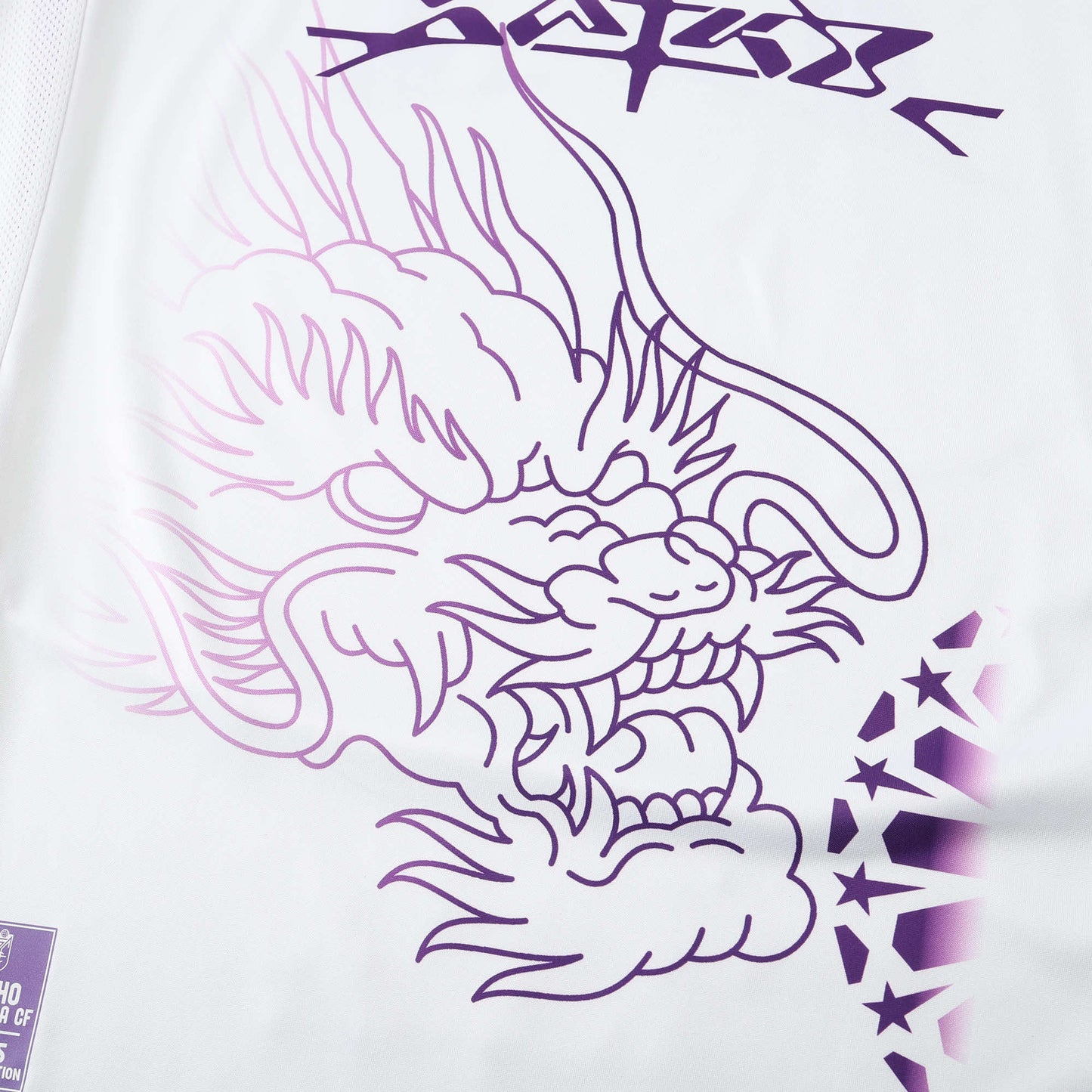 FC Granada CF Dragon Red Edition Fan Version