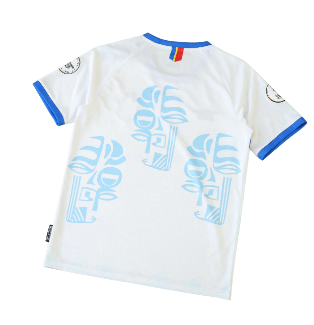 Congo Maillot Extérieur 2025/2026 CAN Edition Fan Version