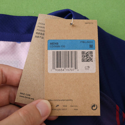 FC Barcelona Home Jersey 2025/2026 Fan Version