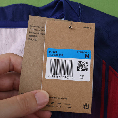 FC Barcelona Home Jersey 2025/2026 Player Version
