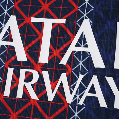 PSG Thuisshirt 2025/2026 Spelerversie