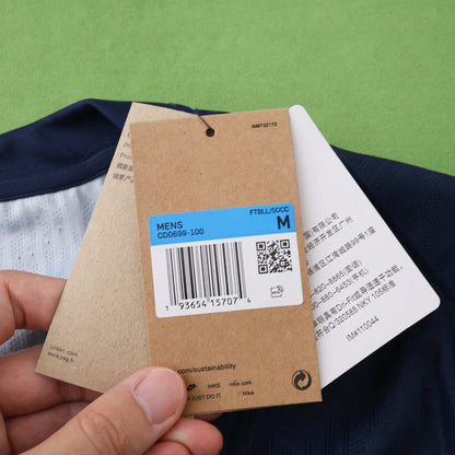 PSG Thuisshirt 2025/2026 Spelerversie