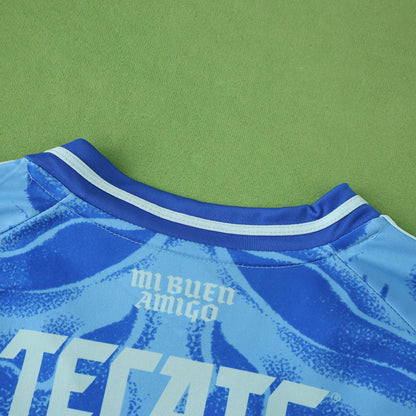 UANL Tigres Maillot Extérieur 2025/2026