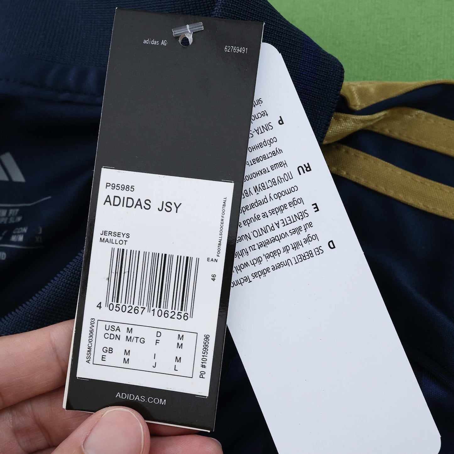 Fenerbahçe Third Jersey 2025/2026 Fan Version