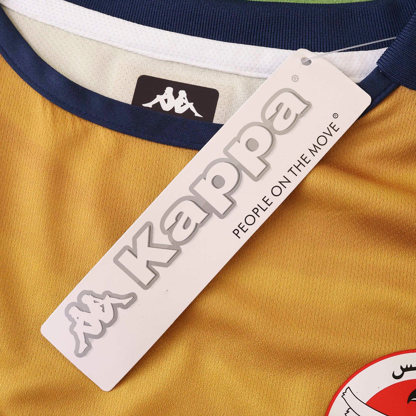 Tunisie Troisième Maillot 2025/2026 Fan Version