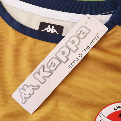 Tunisie Troisième Maillot 2025/2026 Fan Version