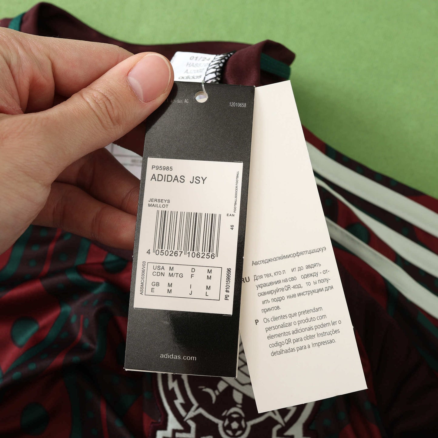 Mexico Home Jersey 2025/2026 Fan Version