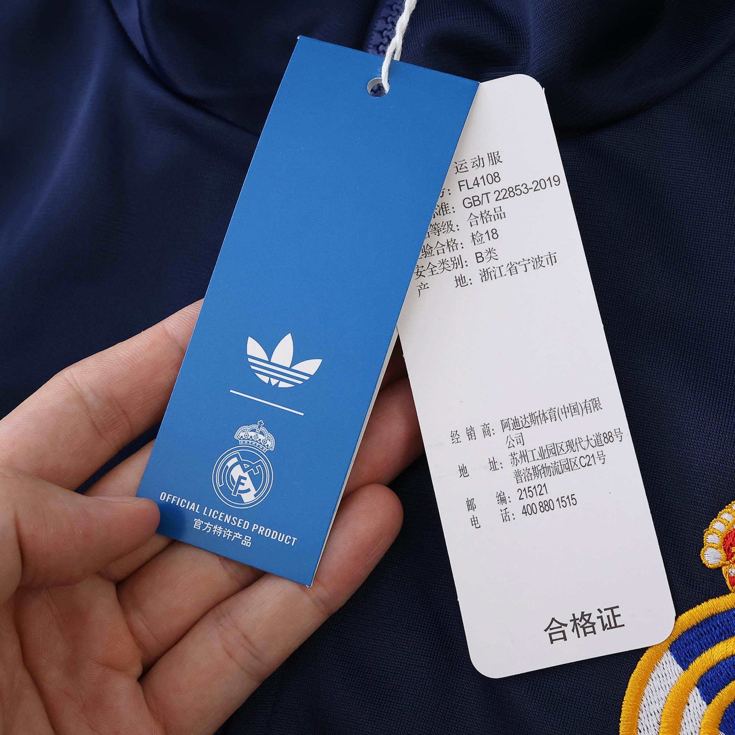 Real Madrid Ensemble Survêtement D'Entrainement 2025/2026