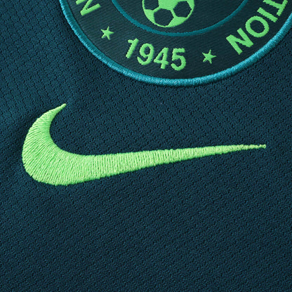 Nigeria Maillot Extérieur 2026 Fan Version